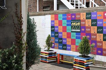 Jamsil Beyond the Theme Park: Hidden Spots Locals Love