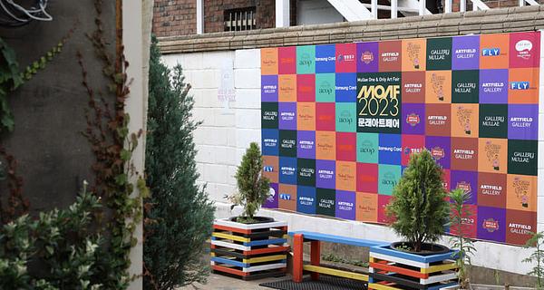 Jamsil Beyond the Theme Park: Hidden Spots Locals Love