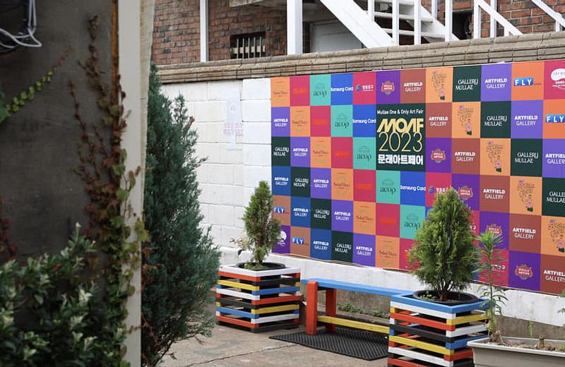 Jamsil Beyond the Theme Park: Hidden Spots Locals Love