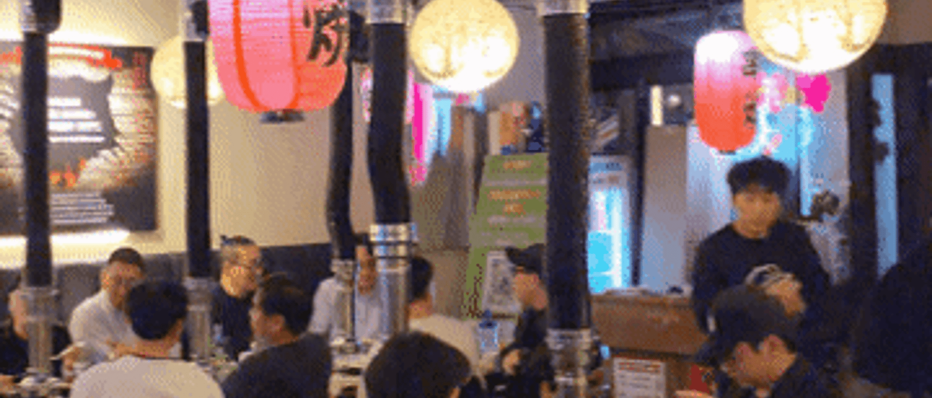 Crazy Lamb (Konkuk Univ.)