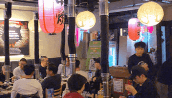 Crazy Lamb (Konkuk Univ.)