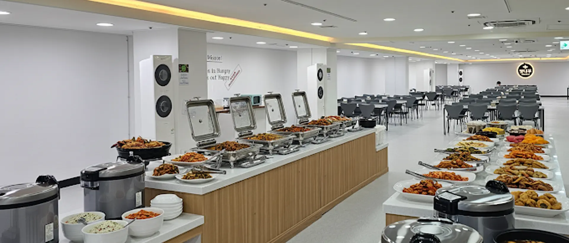 Gourmettree (Samseong)