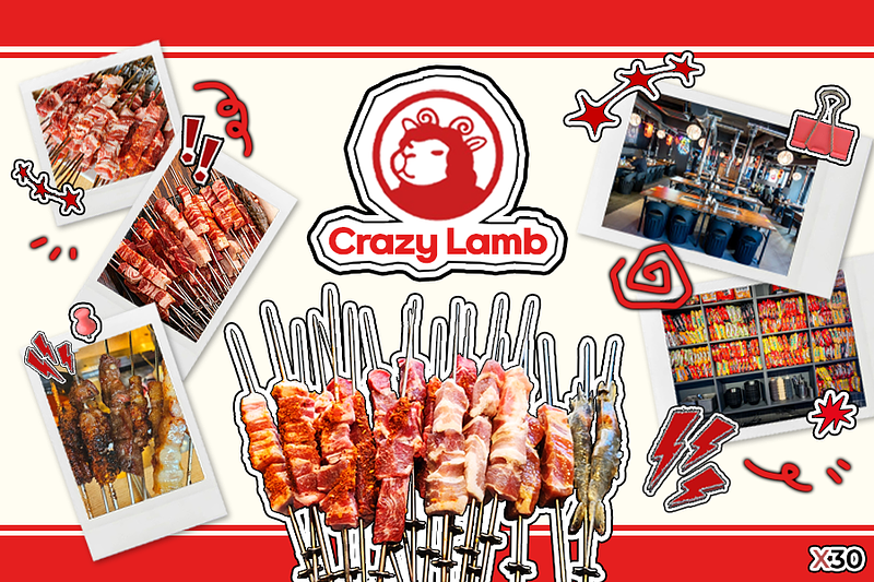 Crazy Lamb (Jamsil)